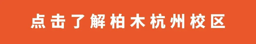 如何制定有效的篮球训练策略以提高球员表现_2